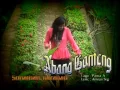 Download Lagu ABANG GANTENG TAPSEL