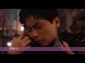 wei liao ai mung ie sen