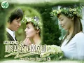 Give My Love (english) - Edward Chun(Save the Last Dance for Me OST)