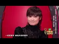 Download Lagu 【Sing! China 2020】Mojito |  English Sub, Vietsub