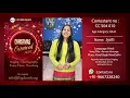 Download Lagu Christmas Carnival 2020 | Singing Contest | CC S04 010 |  Jyoti | Aawaz uthayege |