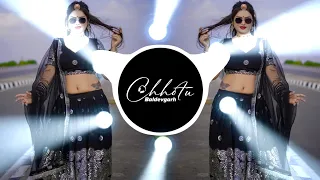 koi jaye to le aaye dil dil dil ghatak dj remix song edm drop bass mix dj song dj chhotu 