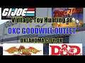 Vintage Toy Hunting at the OKC Goodwill Outlet