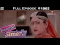 Download Lagu Sasural Simar Ka - 30th October 2017 - ससुराल सिमर का - Full Episode