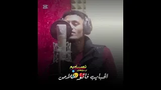 جديد الفنان موسى ادم كلمات الشاعر يعقوب موسى ود الضعين ظالمه ياناس الحبايب فاتو خلاص 