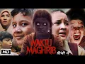 Download Lagu Waktu Maghrib Full Movie Hindi Review and Explanation | Nafiza Fatia Rani | Ali Fikry | Bima Sena