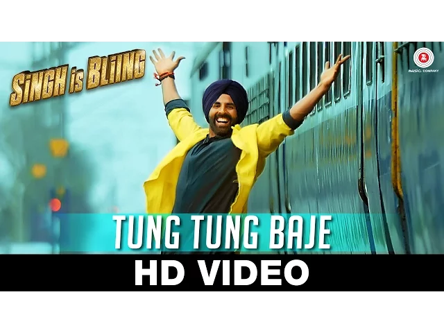 Tung Tung Baje Tung Tung Baje