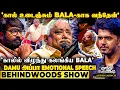Download Lagu 'என் மகன் Bala-காக, VJS தம்பி இத செய்வீங்களா?' Damu அப்பா VJS-யிடம் இதய கோரிக்கை😍 Emotional Moment
