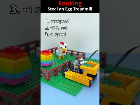 LEGO Steal an Egg Treadmill Ranking  #lego  #stealanegg #roblox