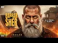 Lagu BABBAR SHER - Hindi Trailer | Salman Khan | An Atlee Film | Rajinikanth, Allu Arjun, Katrina | 2025