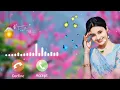 Download Lagu New Ringtone | Mp3 😇 Ringtone | caller Hindi Ringtone call Ringtone | 2025 #callringtone‎