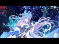 Lagu [ Nightcore Remix ] - Nightcore Em Muốn Là Nữ Hoàng