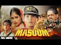 Download Lagu Remember This Iconic Kid from the 90s? - Masoom (1996) - Inder Kumar, Ayesha Jhulka, Omkar Kapoor
