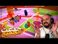 Download Lagu اخبث حركه سويتها في الستريم سنايب | 😂 تحدي الفوز من محاولتين Fall Guys ! 🤣