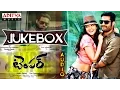 Download Lagu Temper Telugu Movie Full Songs || Jukebox || Jr.Ntr, Kajal Agarwal
