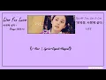 Download Lagu 《1 Hour | Lyrics + Engsub + Hangeul》 Live For Love - Page (Jang Ok Jung, Live In Love OST)