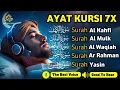 Lagu Quran recitation in a peaceful voice I Alfatiha, ayat alkursi, yasin, alwaqiah, arrahman, Alaa aqel