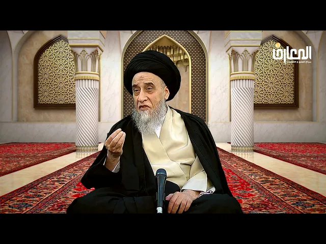 ما هو الشرك الخفي و هل التوسل بالأئمة شرك ؟ - السيد صباح شبر