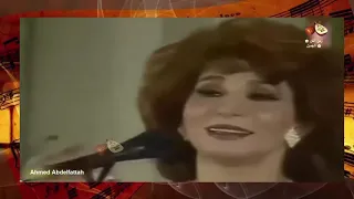 فايزة احمد ايوه تعبني هواك زمن الفن الجميل 