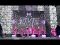 2024.04.21 IMP. CRUISIN' & SWITCHing in Strawberry Music Festival Chengdu