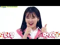 OH MY GIRL (오마이걸) Seunghee (승희) New Aegyo Song @ weekly idol