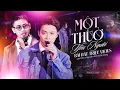 Download Lagu MỘT THUỞ YÊU NGƯỜI - LÂN NHÃ, NGUYỄN ĐÌNH TUẤN DŨNG Khiến Fan Say Đắm Trong Giọng Ca Quý Ông Trầm Ấm