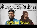 Download Lagu Punjabiyan Di Dhee : Official Teaser | Guru Randhawa ft. Bohemia