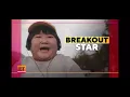 REYN DOI BARB AND STAR GO TO VISTA DEL MAR