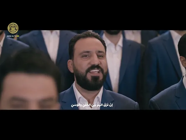 أوبريت الغدير الدولي 1445 هـ