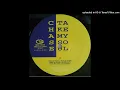 Download Lagu Chase - Take My Soul (Eurobeat)