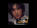 [역대1위곡] SE7EN(세븐) - 와줘.. (Come Back to Me)