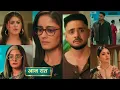 Lagu mannat her Khushi panne ki 10 February 2026 new promo - Vikrant pohcha hospital