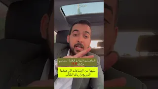 خبر الرياضيات والمهارات الرقمية توجيهي 2008 