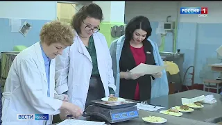 Прокуратура Омска проверила качество питания в средней школе №37