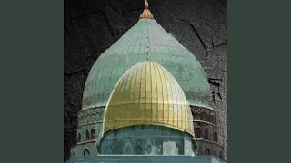 الحمد لله على محمد Feat ABDUL KARIM DABLIZ 