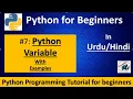 - Python Variables in Variables in Python Python tutorial for beginners in Hindi
