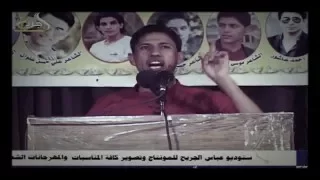 صادق الجهلاوي  اقبلي بواقعچ   مهرجان روحي بيده دندنها