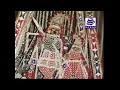 Download Lagu Shri Radhe Govind Gopal Kat Bhava Jar Govardhan Dhari Me Ayo Sharan Tihari (Shri Radha Govind Rajbhog Aarti Bhajan)