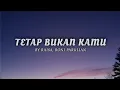 Download Lagu Tetap Bukan Kamu – Raisa ft. Roni Parulian (Lirik)