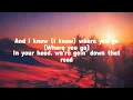Ali Gatie ft. Kehlani - The Look | Lyric