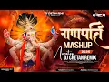 Download Lagu Ganpati Bappa Mashup Nonstop 2025| Ganpati Dj Song | DJ Chetan ReMix | #ganpatisongs #ganpatidjsong 