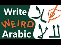 Download Lagu Write 4 ARABIC LETTER COMBINATIONS: alif + lam, alef maddah