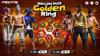 GOLDEN SHADE BUNDLE🤩RETURN CONFORM FREE FIRE || FREE FIRE NEW EVENT BANGLA || UPCOMING UPDATE FF