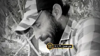 اجمل نعي حزين  حميد العجلو اللهيبي حزينه   حلات وتساب حزينه   ستوريات انستاا دندنها
