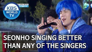seonho singing better than any of the singers 2 days u0026 1 night season 4 eng tha 2020 05 24 