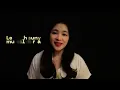Download Lagu Kabut Putih (Zubaidah Nungtjik A.R.) - A Song Cover by Centus \u0026 Mathilda