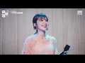 [집방캠][4K] AWay - 정은지(Jeong Eun Ji) LIVE│200721 컬투쇼