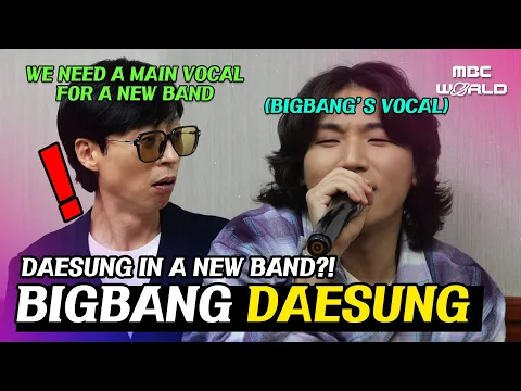 Download MP3 [C.C.] DAESUNG trying out for a main vocal in a new band?! #BIGBANG #DAESUNG