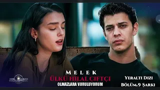                                                                                                      دندنها