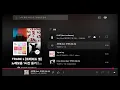 TRADE L (트레이드 엘) 노래모음 1시간 듣기 | 국내힙합& 알앤비💿
